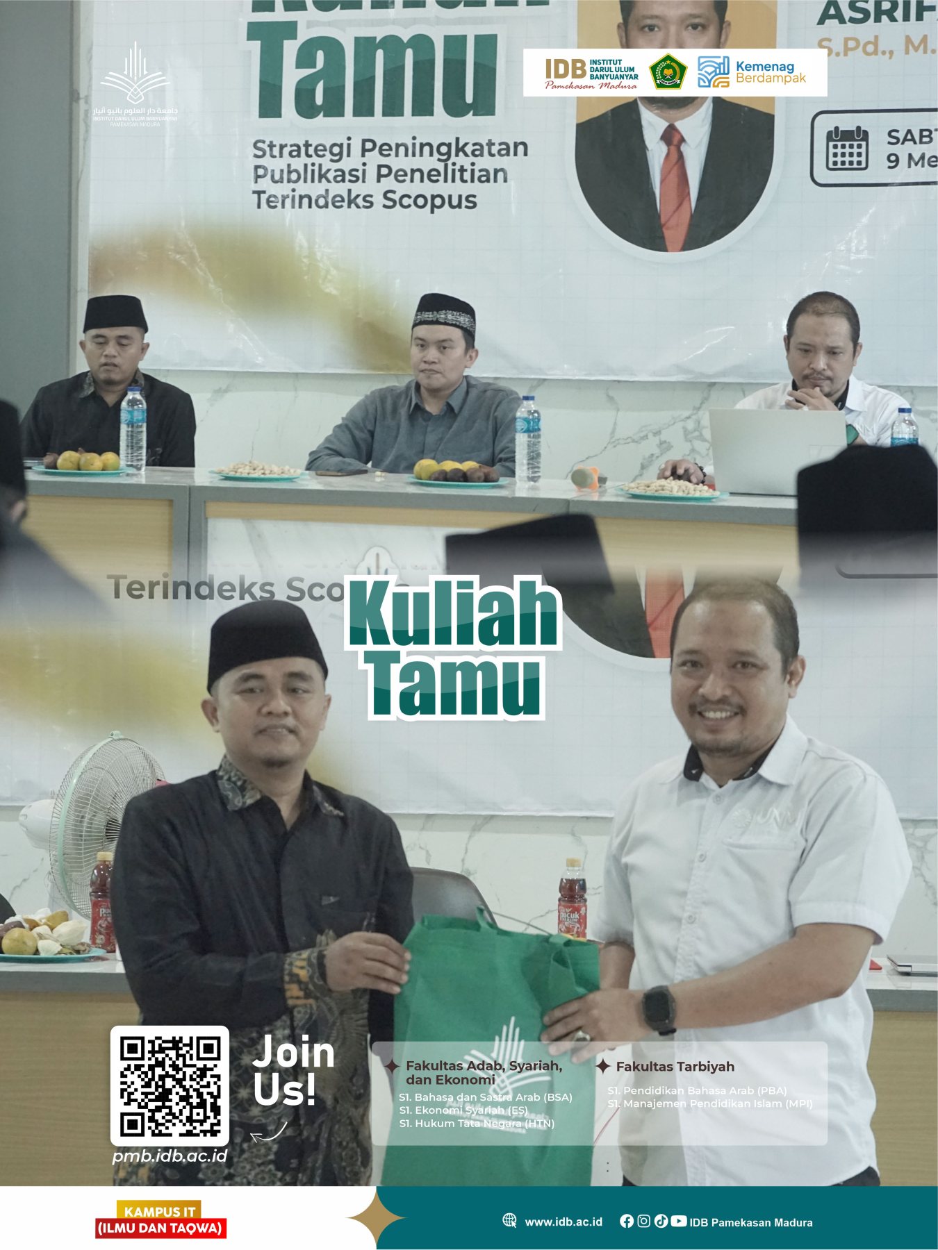 Kuliah Tamu